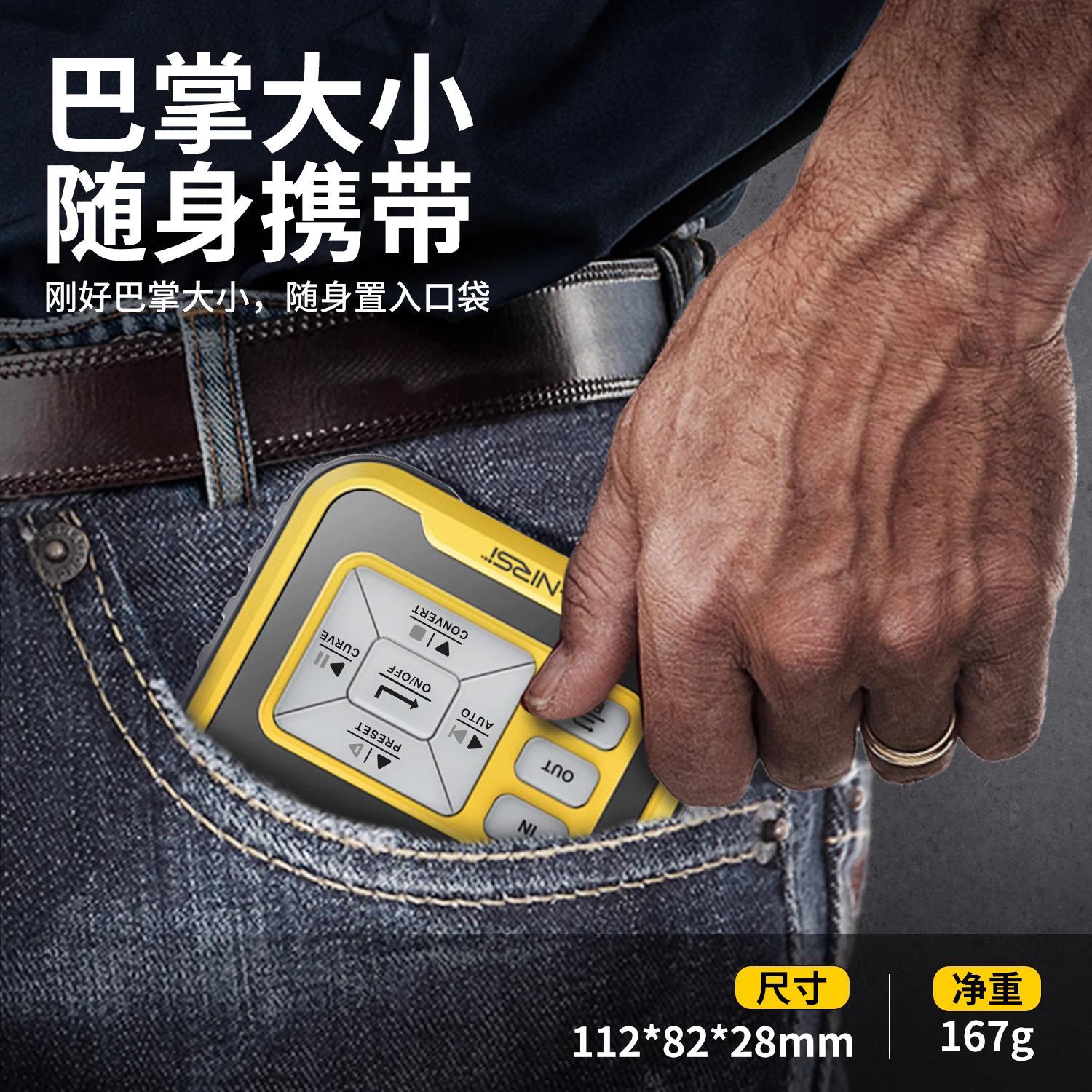 多功能信号发生器4-20mA