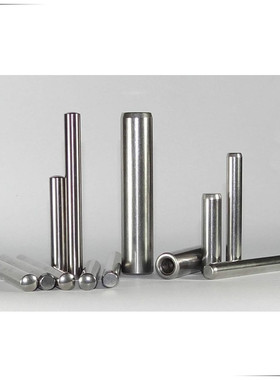 精密级圆柱销 MS4/5-8/10/15/20/25/30/35/40/50 直杆定位销