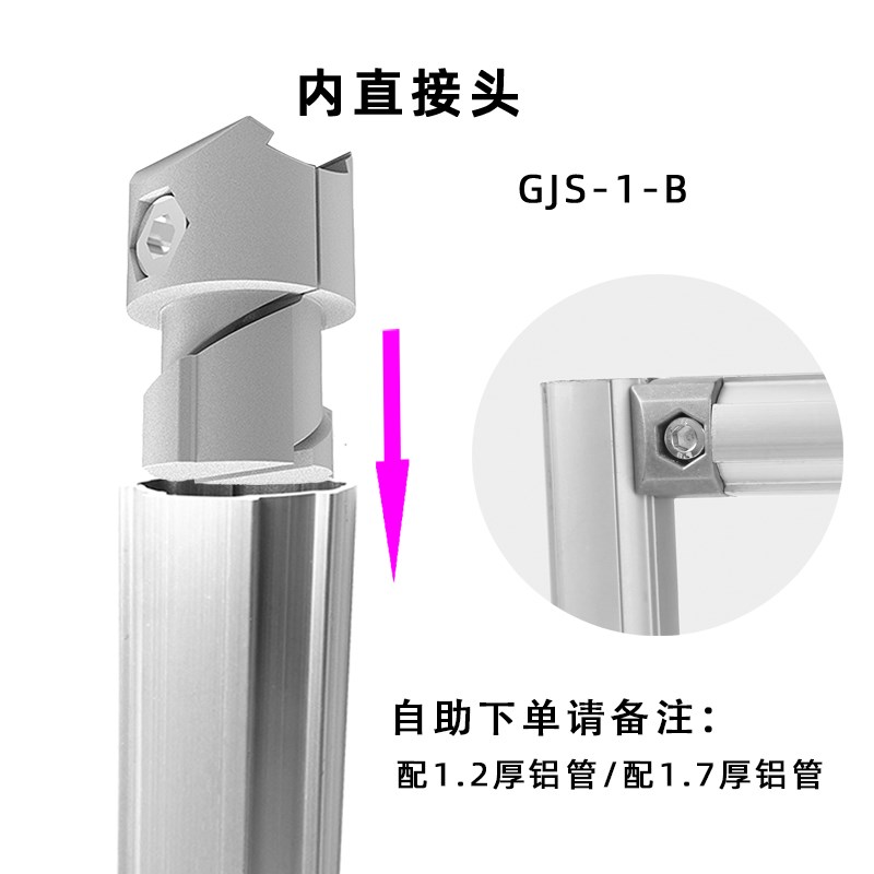 第三代精益管接头铝合金促销连接卡扣配件工作台周转车铝线棒