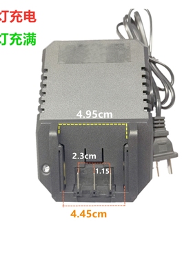21V25V28V36V48V98V208V288V1280V2580V9980VF手电钻锂电池充电器