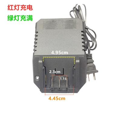 21V25V28V36V48V98V208V288V1280V2580V9980VF手电钻锂电池充电器