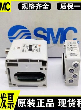 EX250-SDN1/EX250-1E3/SV1A00-5FU原装SMC电磁阀模块现货