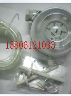 微压差开关 空气压差开关30-300PA