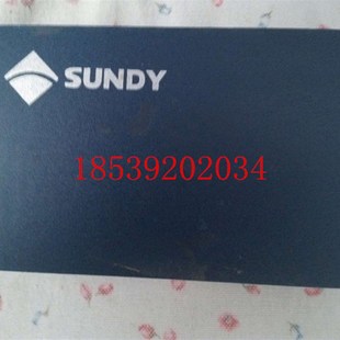 长沙开元点火丝-5E-C5500量热仪点火丝0.12*100*500 2盒起拍