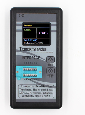 彩屏版图形显示 M328晶体管测试仪 电阻表电感表电容表ESR仪表