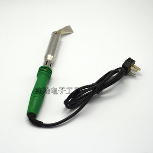 包邮 工业级大功率200W 300W电烙铁 扁头高温电烙铁 电罗洛铁焊笔
