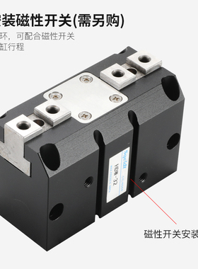 气立可型强力平行机械夹爪HDW20/25/32/-40-50-6Q3-80-100手指气