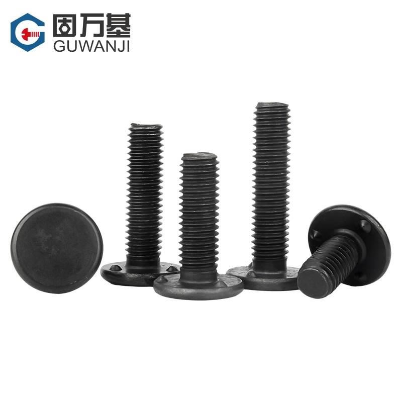 8.8级下三点焊接螺丝点焊螺钉Q198汽标植焊钉螺栓螺柱杆M5M6.M8M1