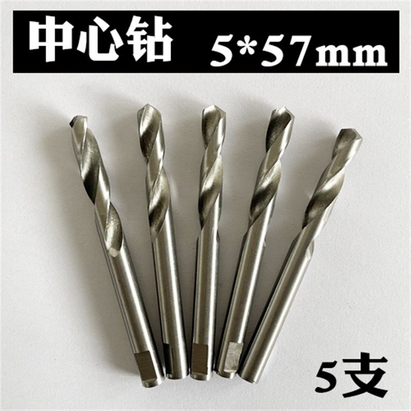 双金属木工开孔器钻头15-48筒灯石膏板pvc管塑料铁皮圆形打孔扩孔,个性定制/设计服务/DIY,明信片定制,淘宝优惠券,粉丝福利购,淘宝优惠卷