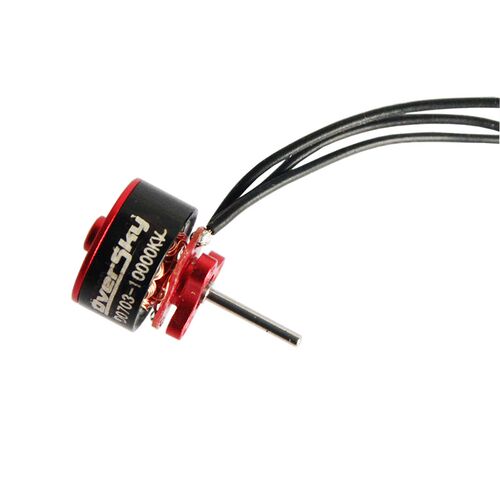 D0703微型无刷电机马达 D0703反轴12000KV15000KV20000KV外转子