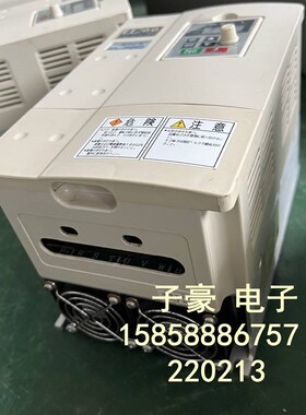 安达变频器VCD1000-E4T0075B 7.5KW 380V460V无感矢量变频 实物好