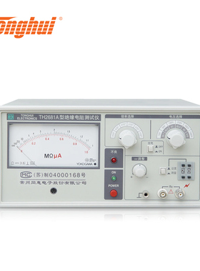 同惠TH2681高精度绝缘电阻测试仪TH2681漏电流测试仪TH2681A电阻