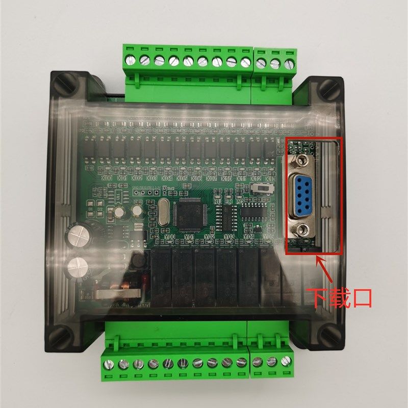 国产PLC工控板 可编程控制器 兼容  1N 20MR,纺织面料/辅料/配套,其他纺织机械,淘宝优惠券,粉丝福利购,淘宝优惠卷