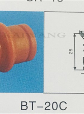 红色三层硅胶真空吸盘机械手BT-12C BT-15C BT-20C BT-30C BT-40C