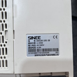 SINEE正弦变频器EM100-1R5-3B 1.5KW 380V成色漂亮 包好用