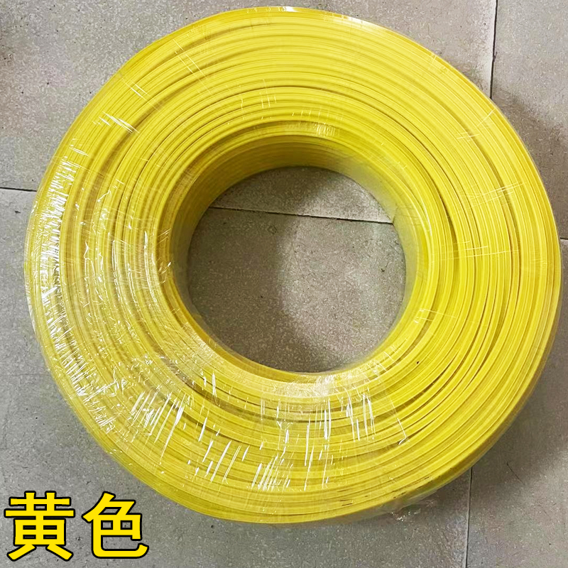 平封条 软质PE密封条2020/3030/4040 工业铝型材6/8/10mm扣条槽条