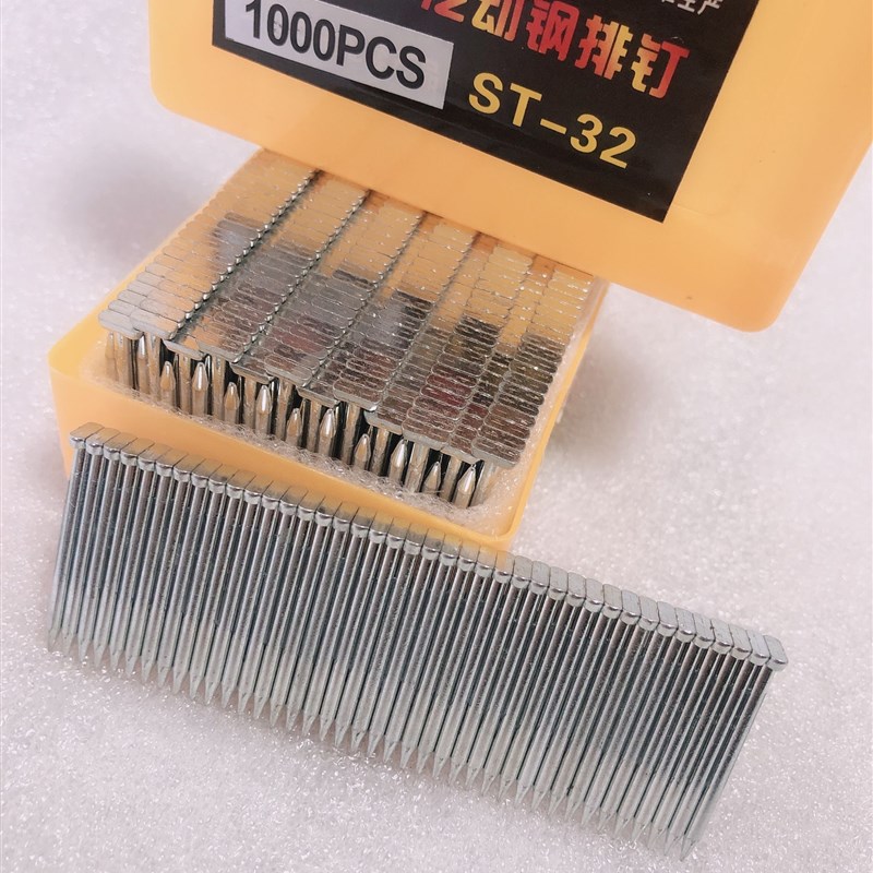 钢排钉1000支大盒st18st25st32st38st45st50st57st64气排排钉