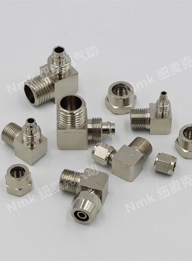 铜气动气管快拧接头PL8mm-02螺纹直角弯头4-M5/6-01/10-03/12-04