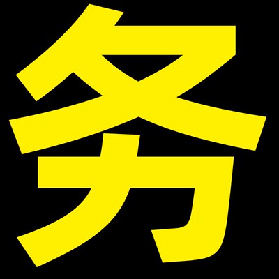 哈尔滨滚针轴承HK3520 HK4012 4016 4020 4512 4516 4520 5012