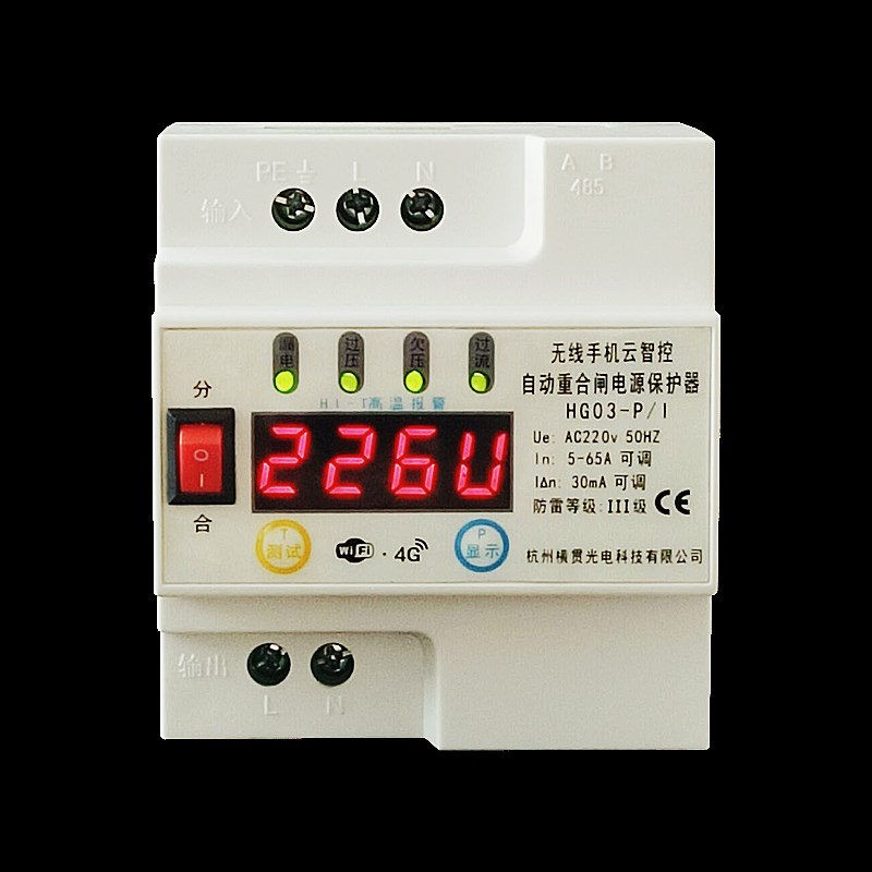 4g手机远程控制开关无线水泵智能定时电源控制器断路器保护器220v - 封面