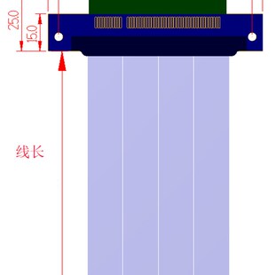 PCI 3.0 转16X显卡延长线X8转接线3060全速美国3M速线材
