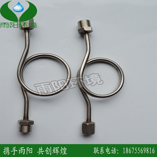 保安过滤器三通接头/不锈钢2分外牙三通1/4螺纹/压力表三通排气阀