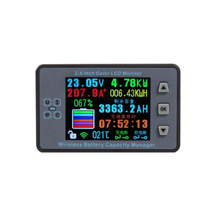 2022升级无线电压电流表 库伦计库仑计电池电压电量显示器显示表