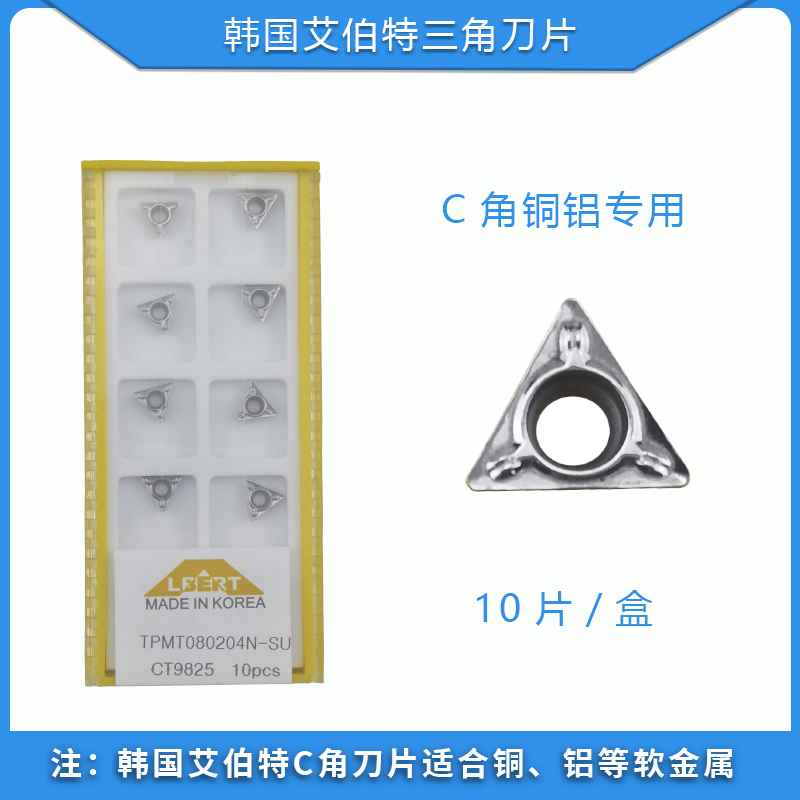 UOU迷你气动倒角机45度刀片磨边机R角手持式去除金属毛刺倒角神器