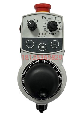 无线电子手轮 替代安士能HBA-099779手持操作W单元脉冲发生器