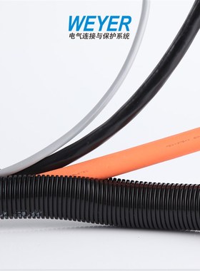 WY-PA6 尼龙软管深灰色黑色橙色波纹K管电线穿线塑料管无卤添加