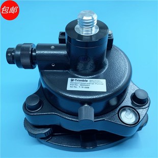 R8S 天宝GPS基座 R10系列GPS基座基站固定基座 天宝R6