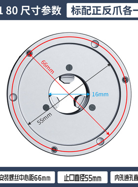 三爪卡盘天牌天一自定心K11手动三抓夹头机床车床数控16020025032