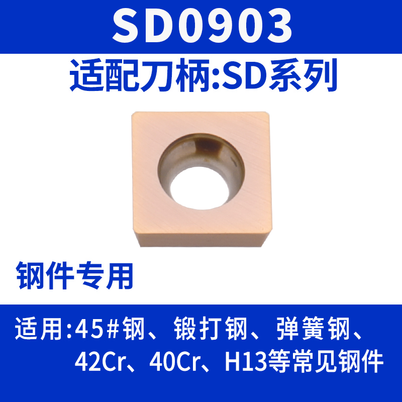 数控倒角刀杆内孔倒角刀45度90机夹加工中心正反双面cnc反向倒角