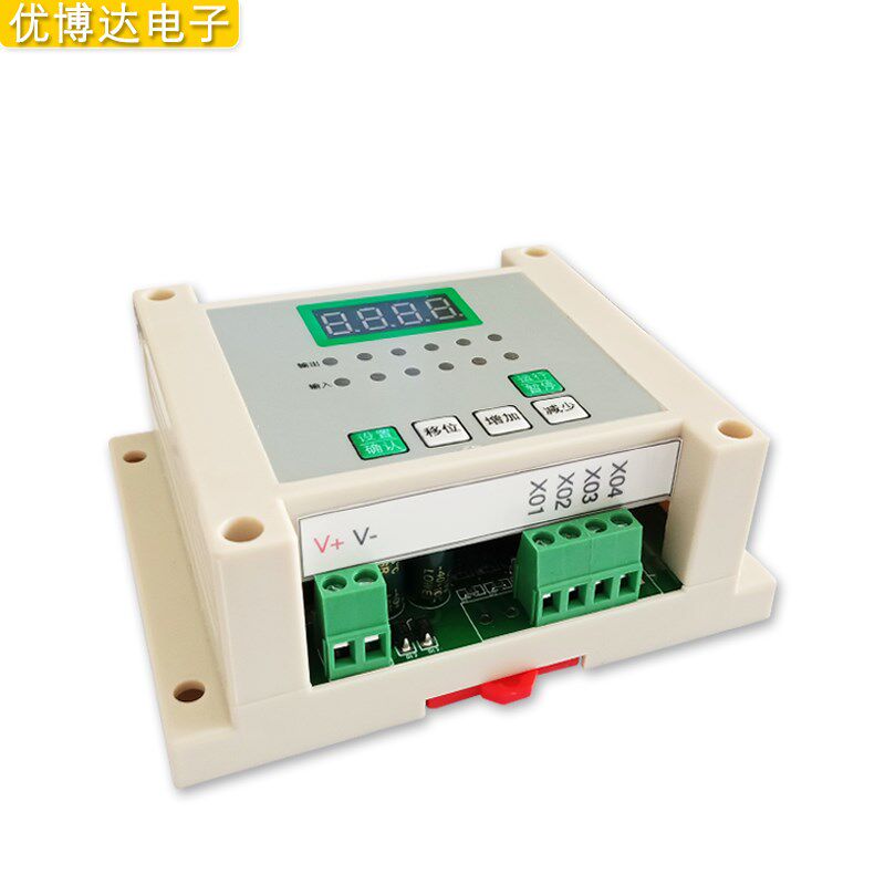 4进4出可编程时间继电器24V/气缸电磁阀控制器/高品质时间计数器