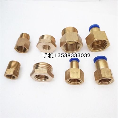 压力表转换接头M20*1.5 M14*1.5缓冲管内外丝补心PT1/2 1/4铜接头