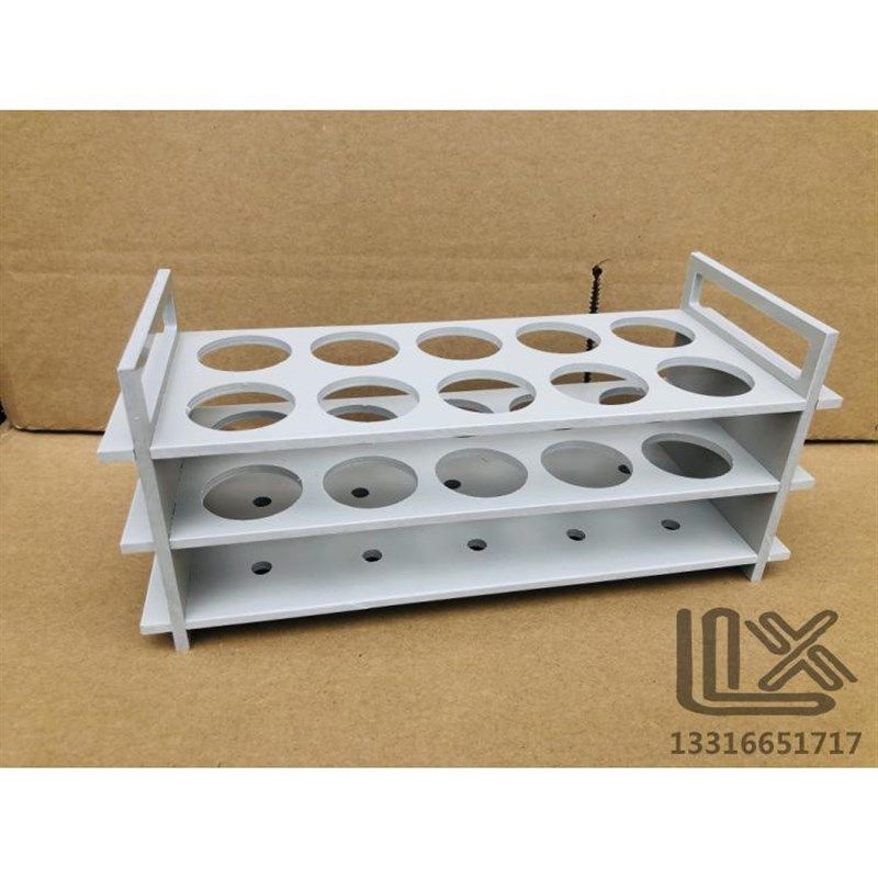 18孔 比重计架 密度计架 波美计架 婆美计架 浓度计架 酒精度计架