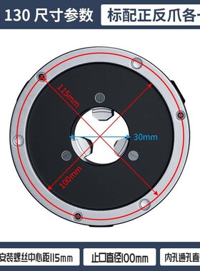 三爪卡盘天牌天一自定心K11手动三抓夹头机床车床数控16020025032