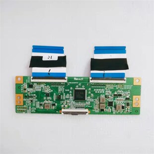 55逻辑板 CC500PV5D N4TP500UHDPV5D 原装 50V40 创维50M2