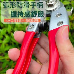 佐川田819C果树修枝剪刀剪树枝园艺修花枝剪园林省力修剪粗枝剪刀