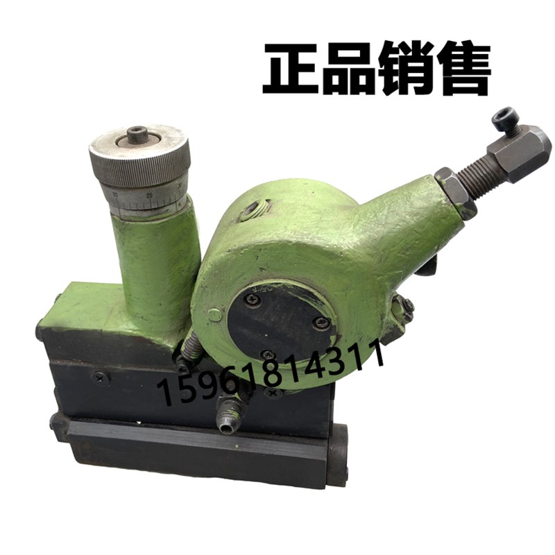 厂家直销 無錫机床厂MB215砂轮修整器 原装内圆磨床配件