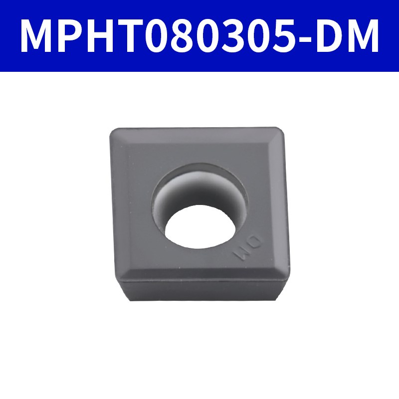 高标三面刃数控铣刀片MPHT120408 080305 060304-DM YBG302 铣削