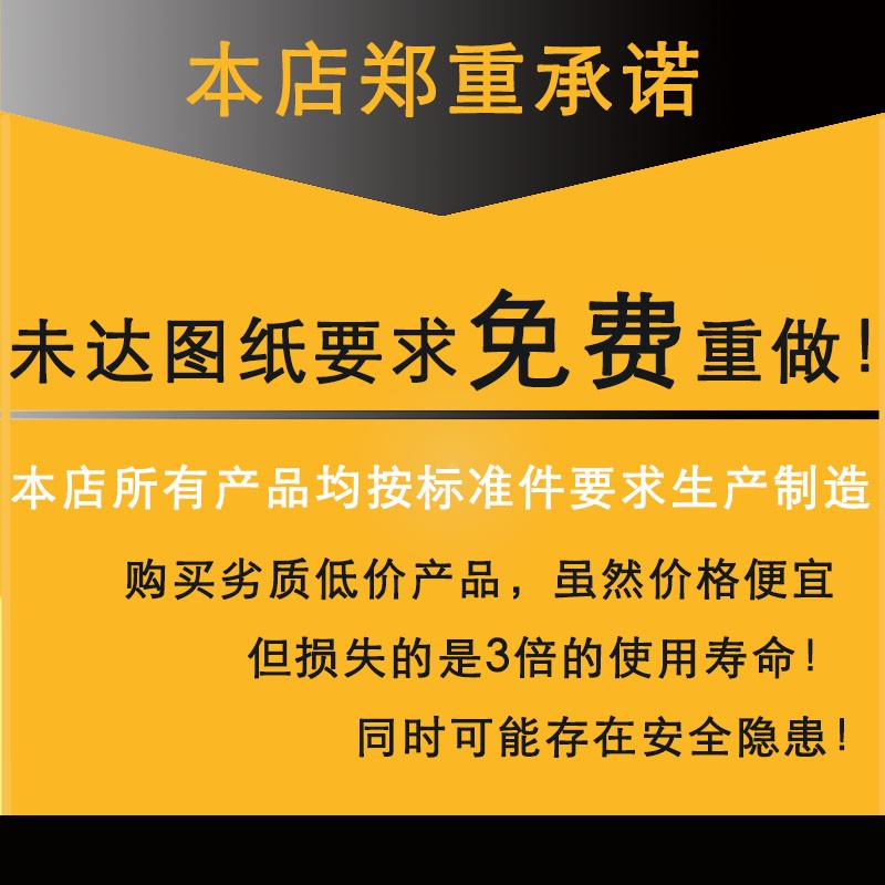 模具HASCO万向旋转吊环 Z721起重吊环M10 M12 M14 16 M20 M24 M30