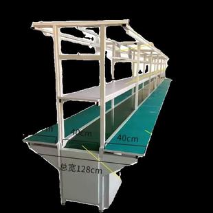 流水線工作臺(tái)車(chē)h間裝 拉線生產(chǎn)線傳送帶輸送帶鋁型材輸送 配打包裝