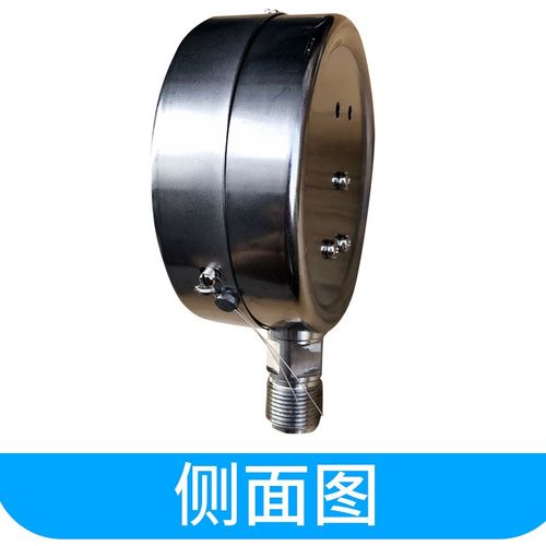 不锈钢压力表Y-100BF 304防腐蚀耐高温压力表0-1.6MPA规格齐全