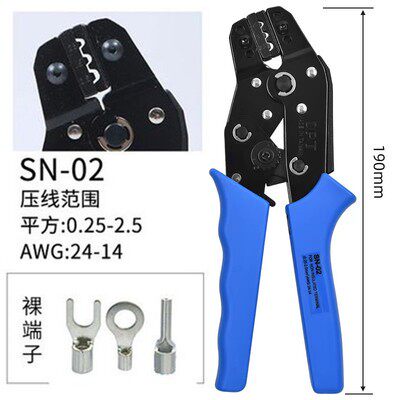 台湾OPT压线钳SN-01C型棘轮式裸端子夹线压接钳 SN-02 02C 06 03H