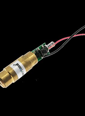532nm高亮正绿光模组 激光头 激光器   镭射点一字十字30-50mW