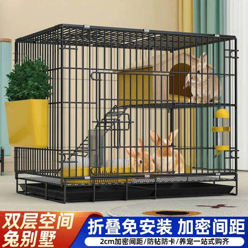 兔子笼子家用大号室内养兔自动清粪荷兰猪豚鼠笼宠物兔窝兔笼猫笼