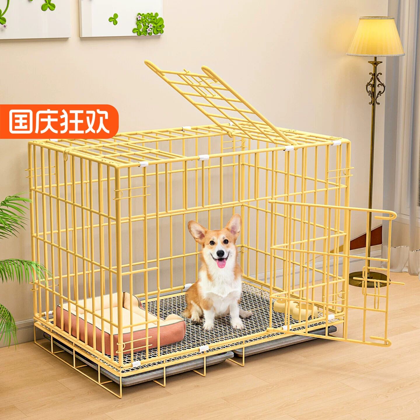 狗笼子中小型犬室内带厕所柯基泰迪比熊专用宠物免安装折叠狗笼