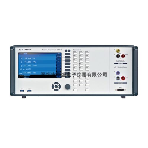 Zimmer高美LMG641 LMG671 LMG611高精度功率分析仪回收/租售