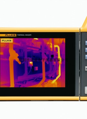 Fluke福禄克 TiX580 红外热像仪 热成像仪-20 °C至+1000 °C现货